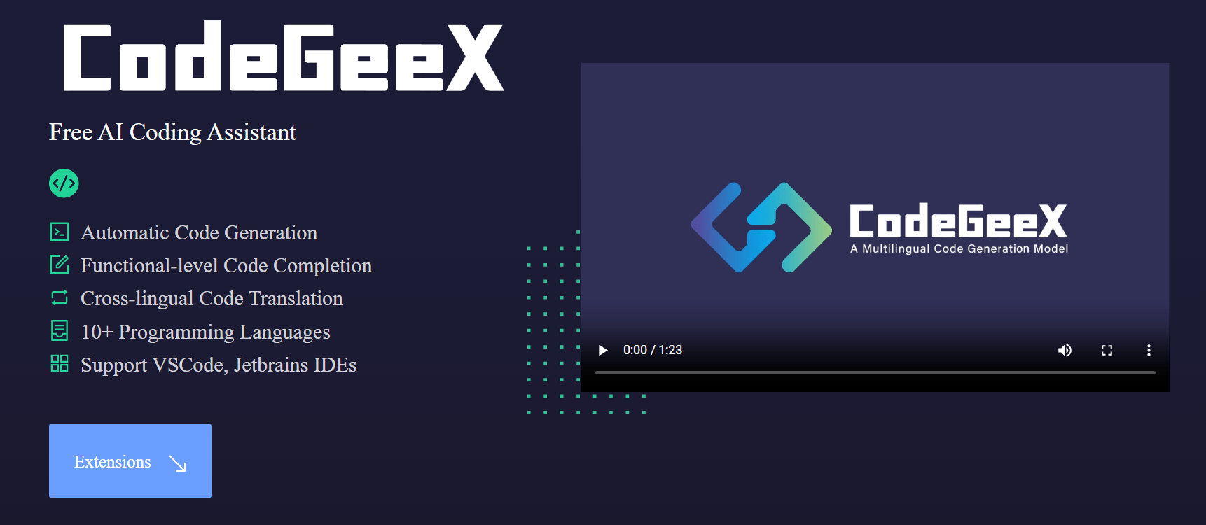 CodeGeeX